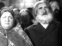  (1933) -  8