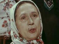     (1981)