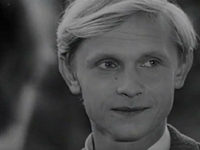    (1972)