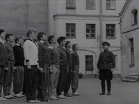    (1972)