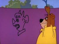Ҹ  (1963) 
