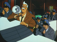  (1992-1995) 
