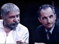  (1973) 
