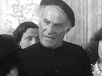    (1951) 
