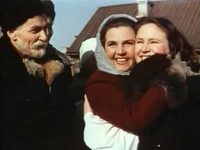   (1951)