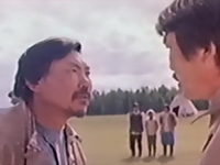 ... ...  (1982) -  16