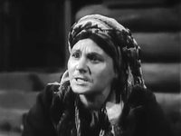   (1952) 
