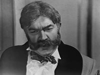  ? (1962)