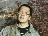  , ? (1990) -  54