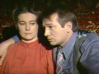    (1982)