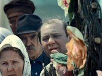 ,    (1969) 
