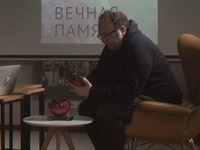    (2021)
