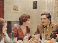   (1979) 
