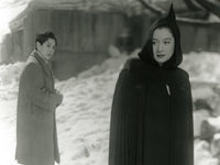  (1951)