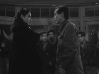  (1951) -  15