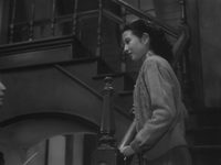  (1951)