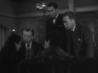  (1951)