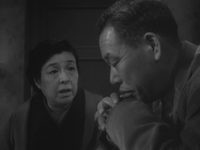  (1951)