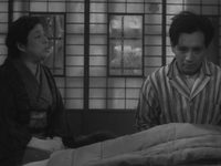  (1951)
