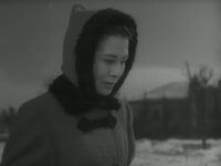  (1951)