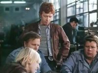  (1976)