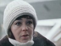   (1976)