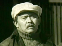    (1976)