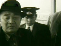    (1976)