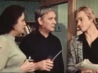    (1981) -  7