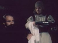   (1988) -  11