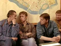   -1 (1997-1998) -  