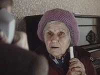   -1 (1997-1998) -    