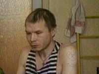   -1 (1997-1998) 
