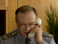   -1 (1997-1998) 
