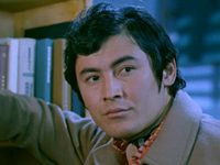  -    (1972) -  9