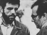  (1981) 
