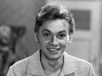     (1960)