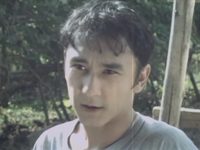  (1998)