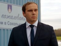    (2018) -  11