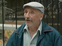   (2018)