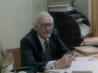     (1981)