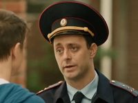  -2 (2023) 
