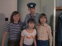     (1979) 
