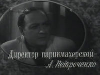   (1955) 

