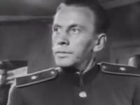   (1945)