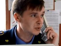 .  -4 (2012) -  81