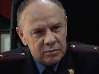 .  -4 (2012) 
