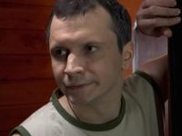 .  -4 (2012) -  239
