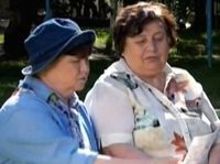 .  -4 (2012) -  246