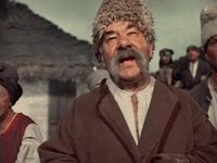  (1967) 
